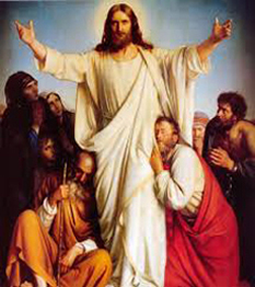 Gallery of Jesus Christ